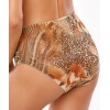 Culotte LATTE couleur faune