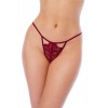 Nuisette et string assorti "couleur framboise